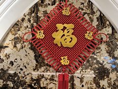 -圣龙馨水匯