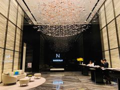 -长沙尼依格罗酒店