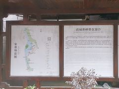 -边城茶峒景区