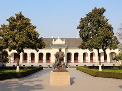 -南京中国近代史遗址博物馆(南京总统府)