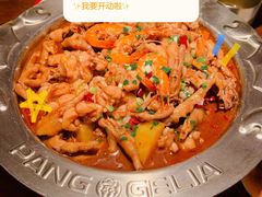 -胖哥俩肉蟹煲(杭州下沙学林街店)