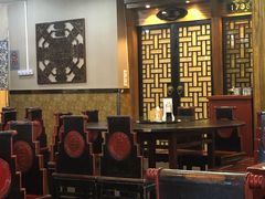 大堂-都一处烧麦馆(前门店)