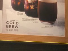 -星巴克(北京阜安路店)