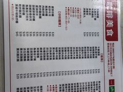 -新南新咖啡美食(南新花园店)