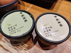 -呷哺呷哺 黄金牧场 (新中关购物中心店)