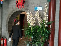 -阿西娅食府(中关村店)