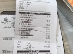 -必胜客(证大大拇指店)