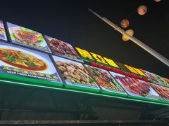 -黄亚华小食店(Jalan Alor)