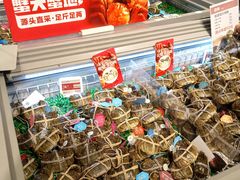 -盒马鲜生(皇庭广场店)