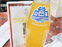 -九河居(荔湾路店)