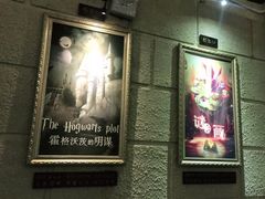 -逃脱反斗城沉浸剧情密室(北京路店)