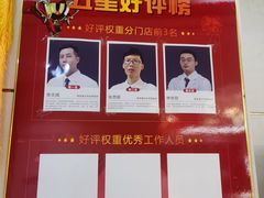 -通透堂中医·精准推拿(旗舰店)