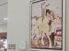 -HIMO海马体照相馆(上海华润CP静安店)