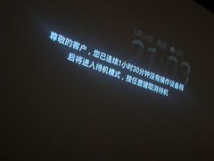 -新紫霞养生·影院足道·SPA(金山区店)