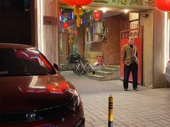 -八先生涮肉房(三里河店)