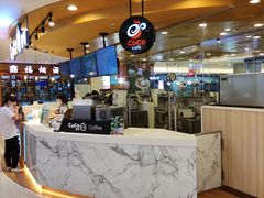 -CoCo都可(新我格广场店)
