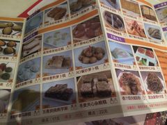 名點一號（花都店）-名点一号·精致茶点·手工制作(宝华店)