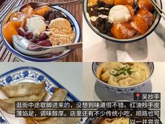 -观音桥步行街