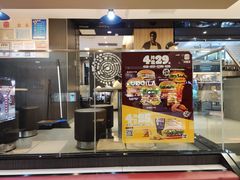 -汉堡王(正弘城店)
