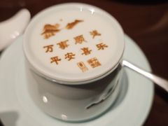 -俏江南(东方广场店)