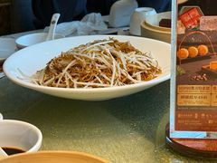 -顺轩海鲜火锅酒家