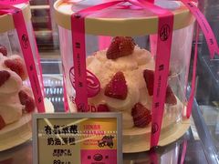 -鹤所·低糖零蔗糖烘焙(长楹店)