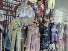 -汉仪华裳汉服旗袍·摄影写真馆(乌镇西栅店)