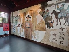 -梦姑塘文化公园
