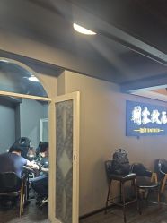 -刺客纹画·纹身·洗纹身·穿孔饰品