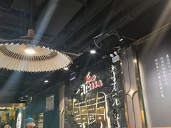 -一绪に寿喜烧自助(世茂广场店)