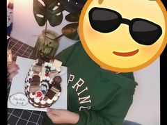 -半勺舒舒生日蛋糕店