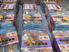 -横琴购口岸商业广场