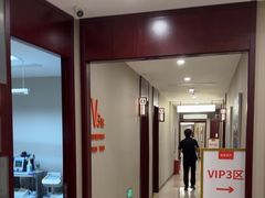 -爱康国宾体检中心(北京航天桥光耀东方分院)