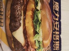 -麦当劳(交道口店)
