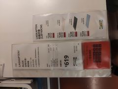 -宜家·瑞典风味餐厅(北京西红门店)