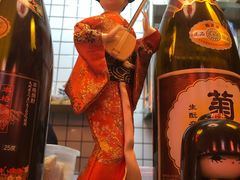 -米彩料理(西丽店)