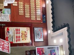 -东吴面馆(中央景城店)