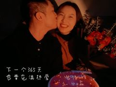 -Whisper studio薇语花艺烘焙工作室