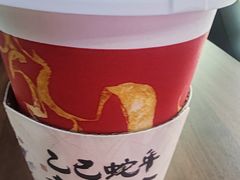 -美罗城