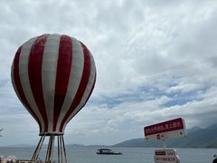 -海南分界洲岛旅游区