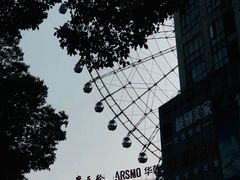 -星城之眼摩天轮