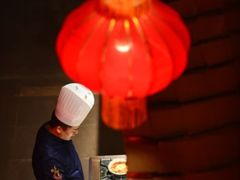 -四合院(黔灵西路店)
