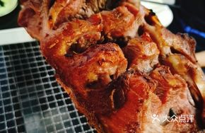 Roasted Lamb Leg