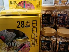 -盒马鲜生(曜一城店)