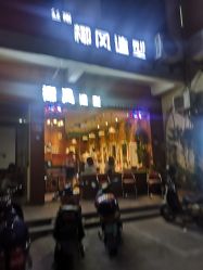 -椰风造型
