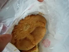 -一定好食品有限公司(四川北路商业街店)