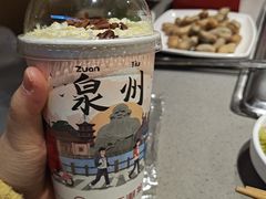 -一杯潮茶(西街店)