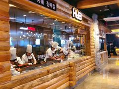 -河坝강뚝烧烤专门店(旗舰店)