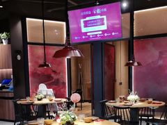 -青年公社烤鸭(蜀山万象汇店)