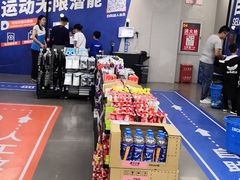 -迪卡侬(西三旗店)